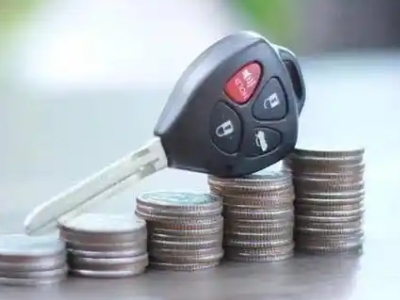 勐腊汽车抵押贷款需要些什么条件?