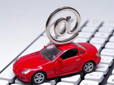 勐腊汽车抵押贷款和汽车消费贷款有什么区别